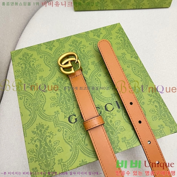 #���� GG ����Ʈ ��Ʈ 15G236204-7�� 2cm