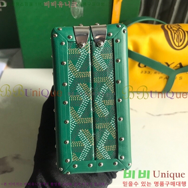 #���ߵ� �̳�𿡸� Ʈ��ũ ũ�ν��� 0202301-5