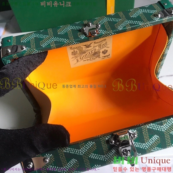 #���ߵ� �̳�𿡸� Ʈ��ũ ũ�ν��� 0202301-5