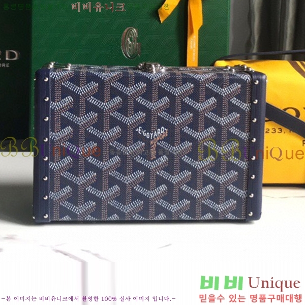 #���ߵ� �̳�𿡸� Ʈ��ũ ũ�ν��� 0202301-11