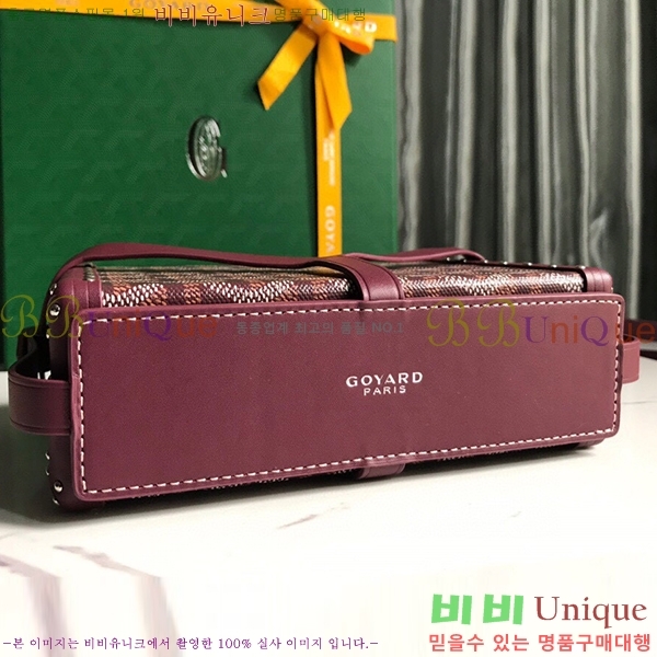 #���ߵ� �̳�𿡸� Ʈ��ũ ũ�ν��� 0202301-6