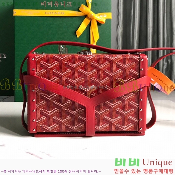 #���ߵ� �̳�𿡸� Ʈ��ũ ũ�ν��� 0202301-7