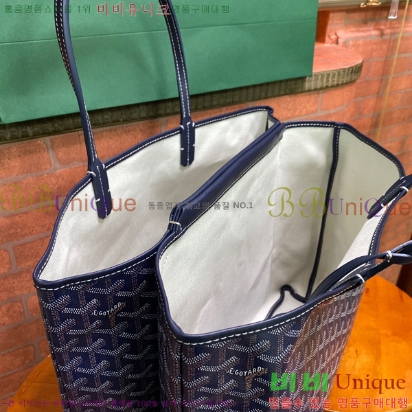 #���ߵ� ���ں��� GY64711251-3