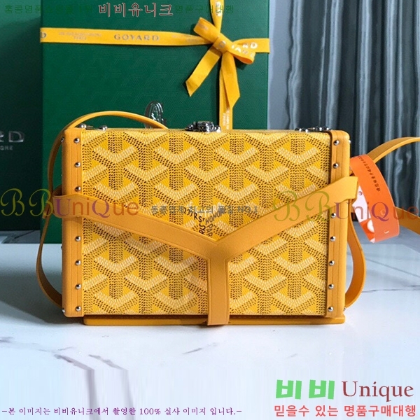 #���ߵ� �̳�𿡸� Ʈ��ũ ũ�ν��� 0202301-8