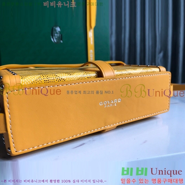 #���ߵ� �̳�𿡸� Ʈ��ũ ũ�ν��� 0202301-8