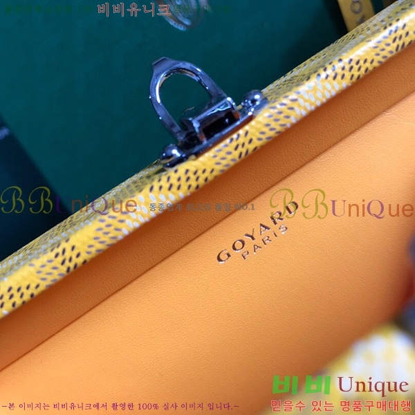 #���ߵ� �̳�𿡸� Ʈ��ũ ũ�ν��� 0202301-8