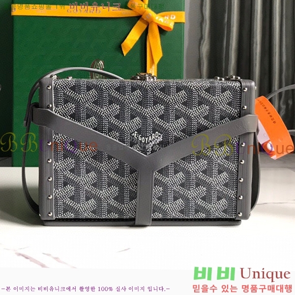 #���ߵ� �̳�𿡸� Ʈ��ũ ũ�ν��� 0202301-9