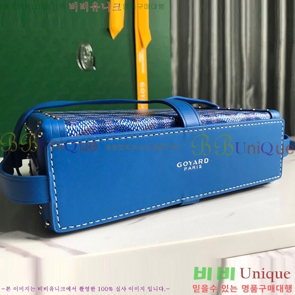 #���ߵ� �̳�𿡸� Ʈ��ũ ũ�ν��� 0202301-10