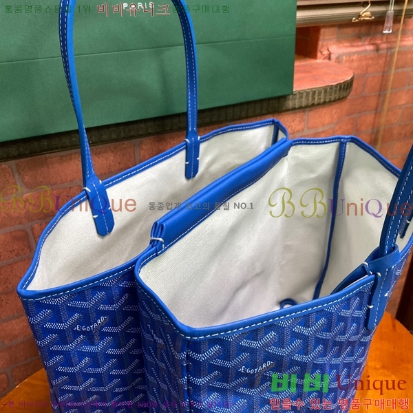 #���ߵ� ���ں��� GY64711251-8