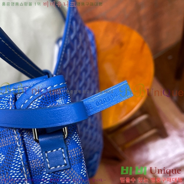 #���ߵ� ���ں��� GY64711251-8