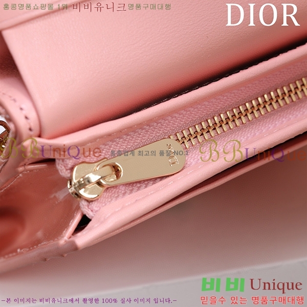 #��� �̴� ���̵� ��� ���� S0178-9