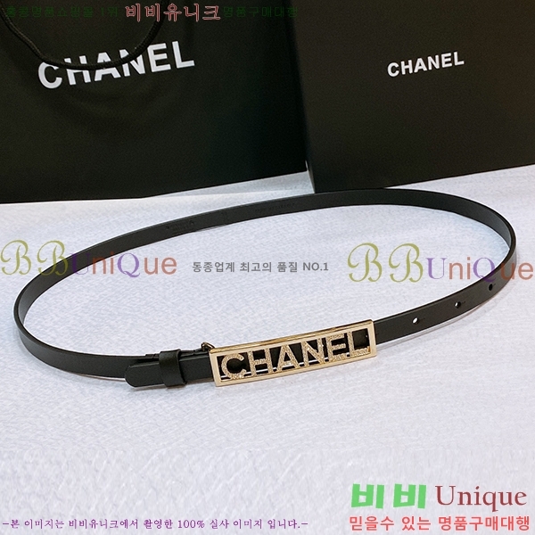 #���� ���� ��Ʈ C2353118-4(��~15mm)