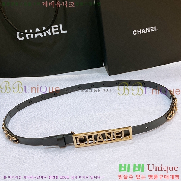 #���� ���� ��Ʈ C2353118-3(��~15mm)