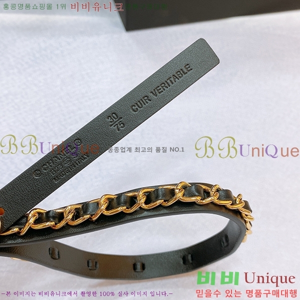 #���� ���� ��Ʈ C2353118-3(��~15mm)