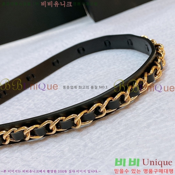 #���� ���� ��Ʈ C2353118-3(��~15mm)