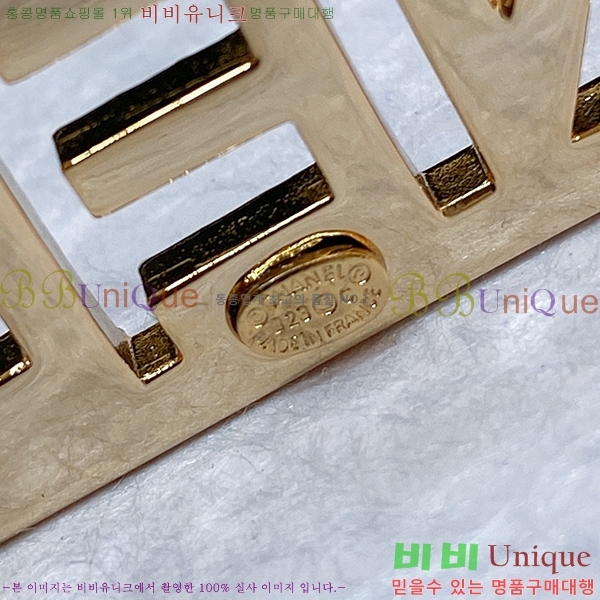 #���� ���� ��Ʈ C2353118-2(��~15mm)