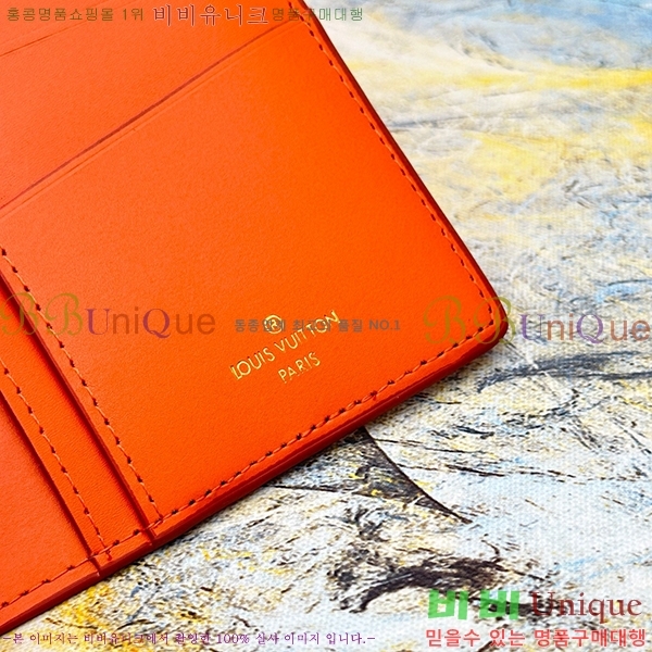 ���̺��� ����α׷� ���¥ ���� M81153-4