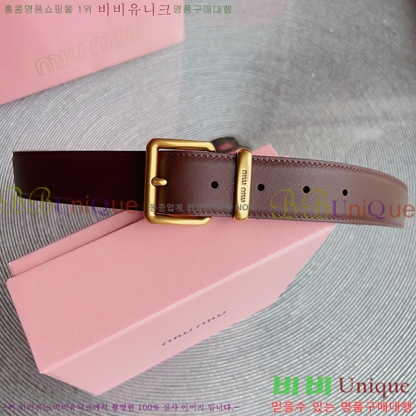 #�̿�̿� ��Ʈ 7353118-4(��~35mm)