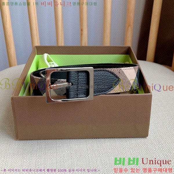 #������ ��Ʈ BR676061-4 3CM