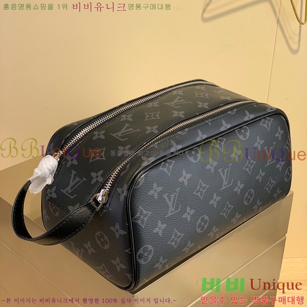 #���̺��� �� ŰƮ Ŭ��ġ�� M46354-1