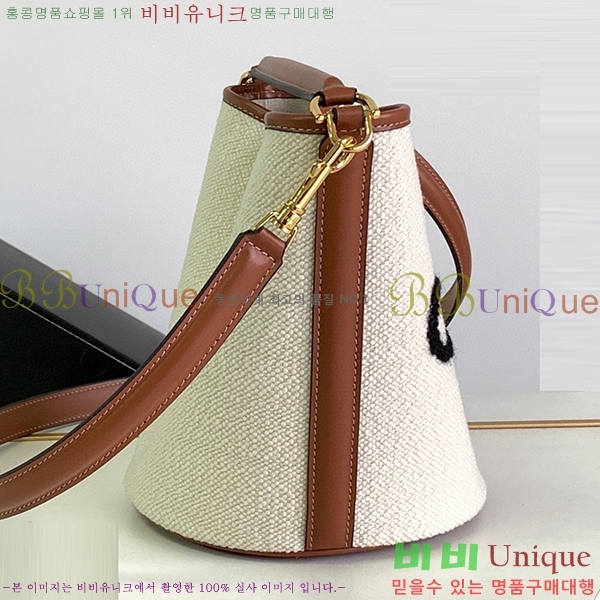 #������ 16 ��Ŷ�� �̴� 195573-110