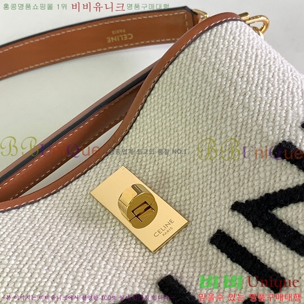 #������ 16 ��Ŷ�� �̴� 195573-110