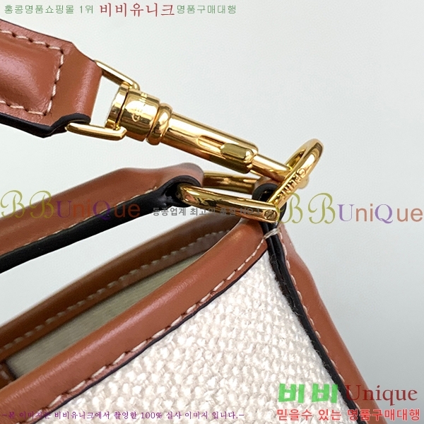 #������ 16 ��Ŷ�� �̴� 195573-110