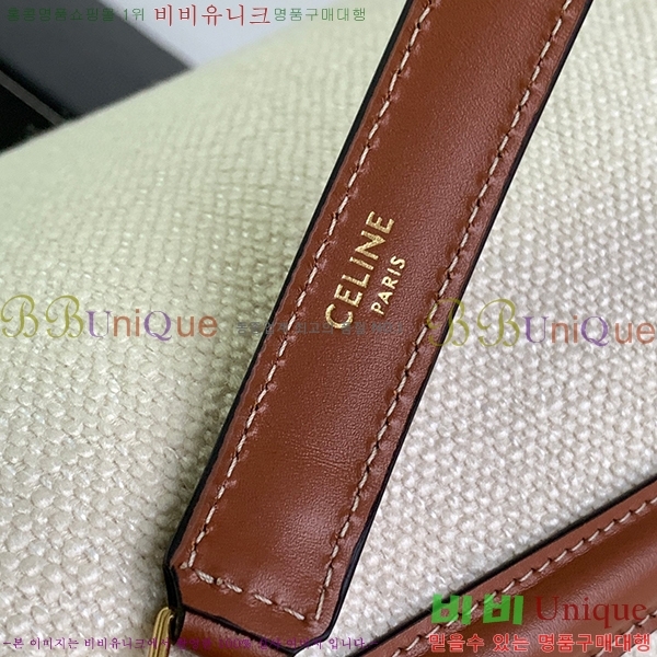 #������ 16 ��Ŷ�� �̴� 195573-110