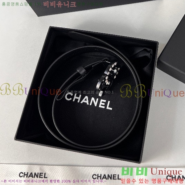 #���� ���� ��Ʈ C2353120-1(��~28mm)