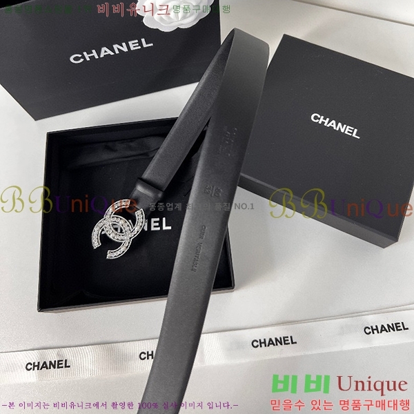 #���� ���� ��Ʈ C2353120-2(��~28mm)