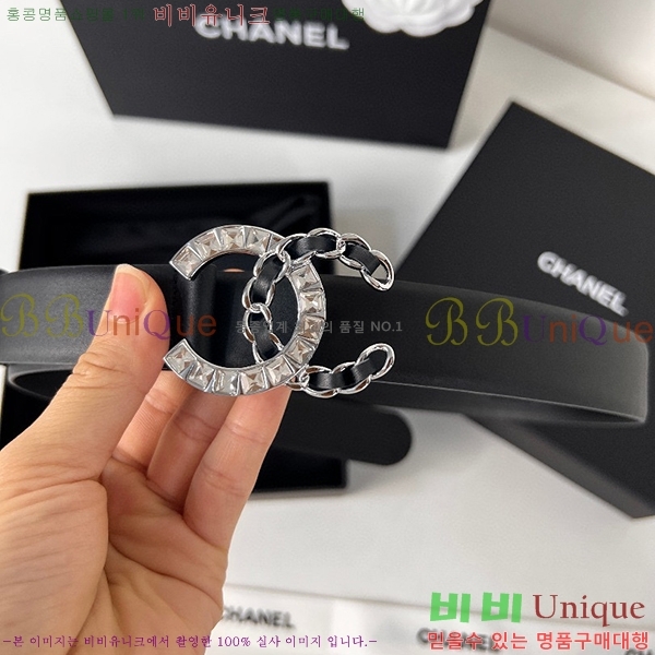 #���� ���� ��Ʈ C2353120-4(��~28mm)