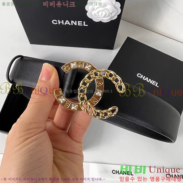 #���� ���� ��Ʈ C2353120-5(��~28mm)