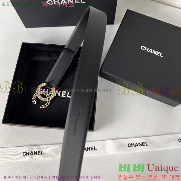 #���� ���� ��Ʈ C2353120-5(��~28mm)