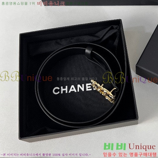 #���� ���� ��Ʈ C2353120-5(��~28mm)