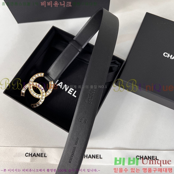 #���� ���� ��Ʈ C2353123-1(��~28mm)