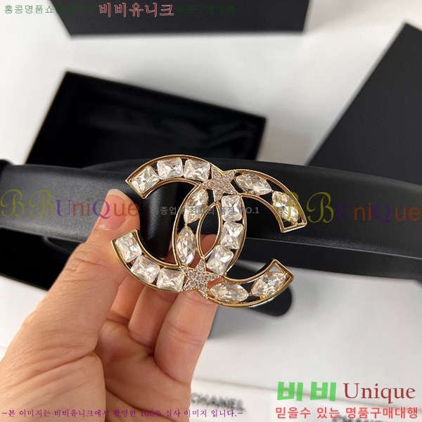 #���� ���� ��Ʈ C2353123-2(��~28mm)