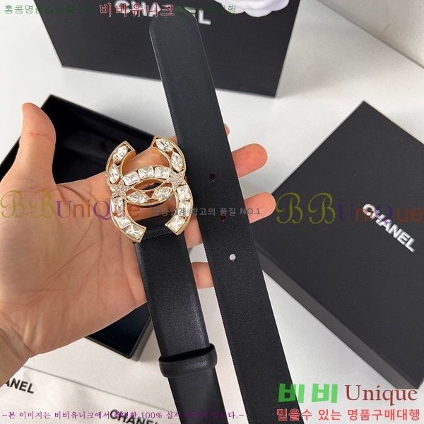 #���� ���� ��Ʈ C2353123-2(��~28mm)