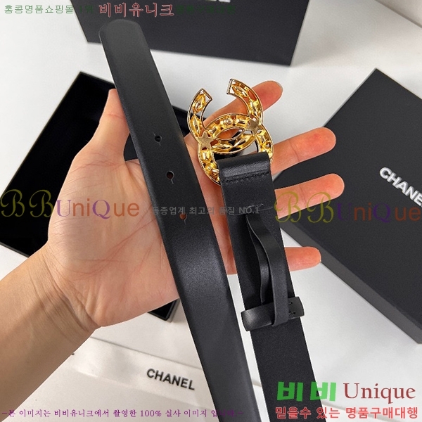 #���� ���� ��Ʈ C2353123-2(��~28mm)