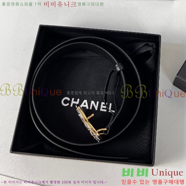 #���� ���� ��Ʈ C2353122-1(��~28mm)