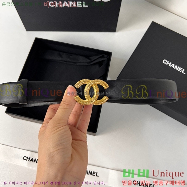 #���� ���� ��Ʈ C2353122-2(��~28mm)