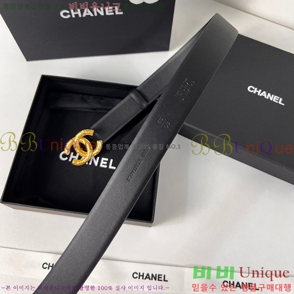 #���� ���� ��Ʈ C2353122-2(��~28mm)