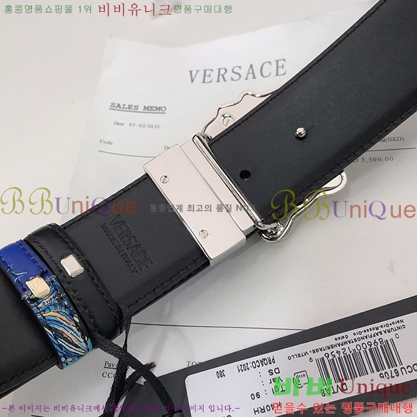 #������ü ��Ʈ VE236176-4 �� 4cm