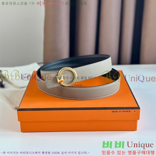 #�����޽� ��Ʈ HE3351223-12(��~24MM)