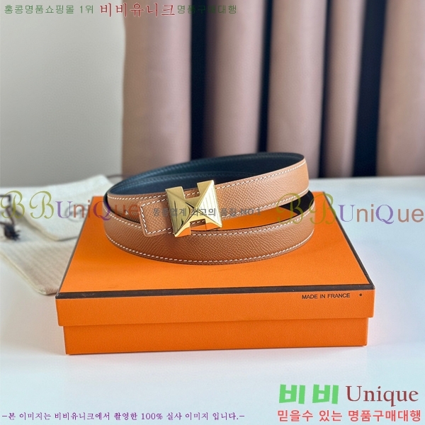 #�����޽� ��Ʈ HE3351222-2(��~24MM)