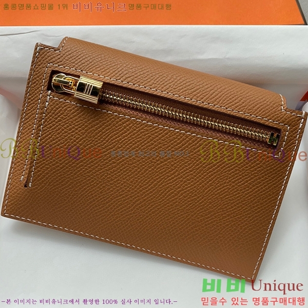 #�����޽� �̸� ���� ����Ʈ ���� HE5241112-2