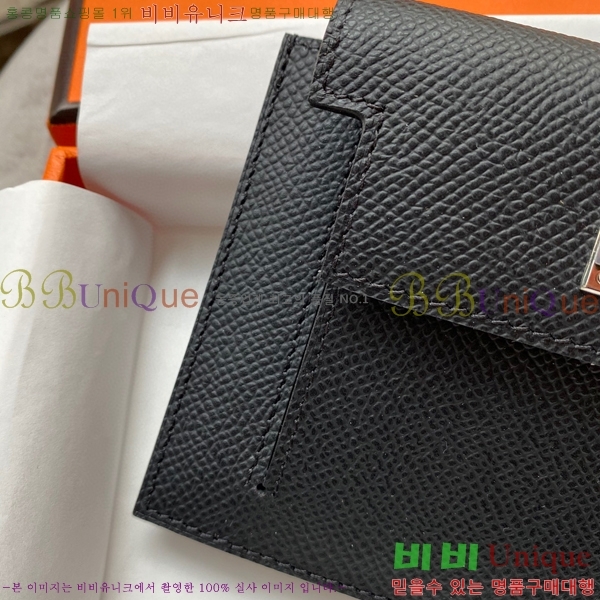 #�����޽� �̸� ���� ����Ʈ ���� HE5241112-5