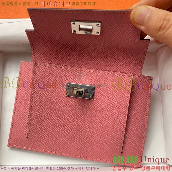 #�����޽� �̸� ���� ����Ʈ ���� HE5241112-8