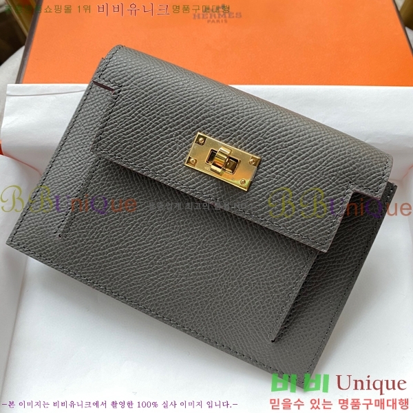 #�����޽� �̸� ���� ����Ʈ ���� HE5241112-10