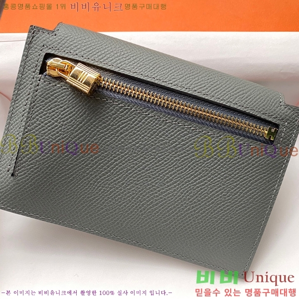 #�����޽� �̸� ���� ����Ʈ ���� HE5241112-16