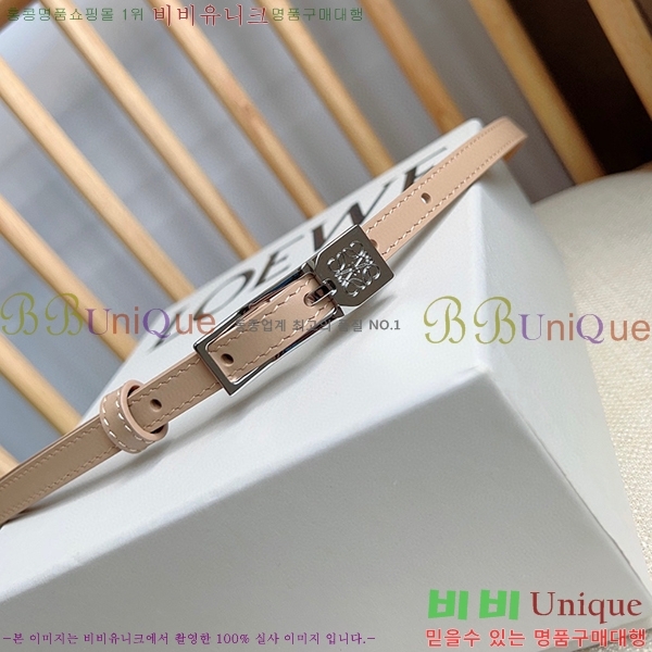 #�ο��� �ȳ��׷� ��Ʈ WE659700-1(��~1cm)
